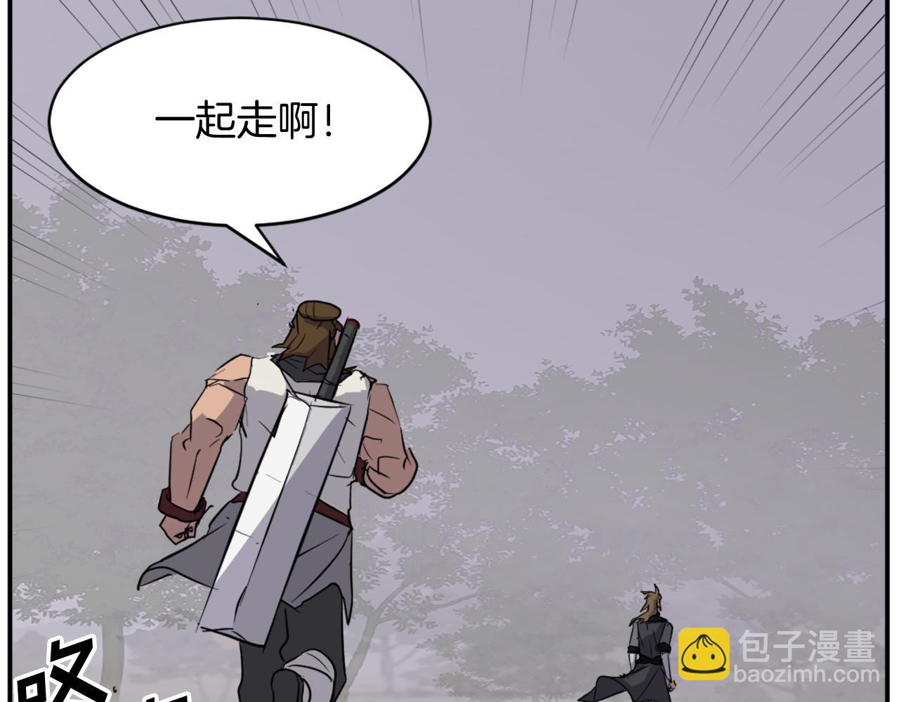 第85话 得救95