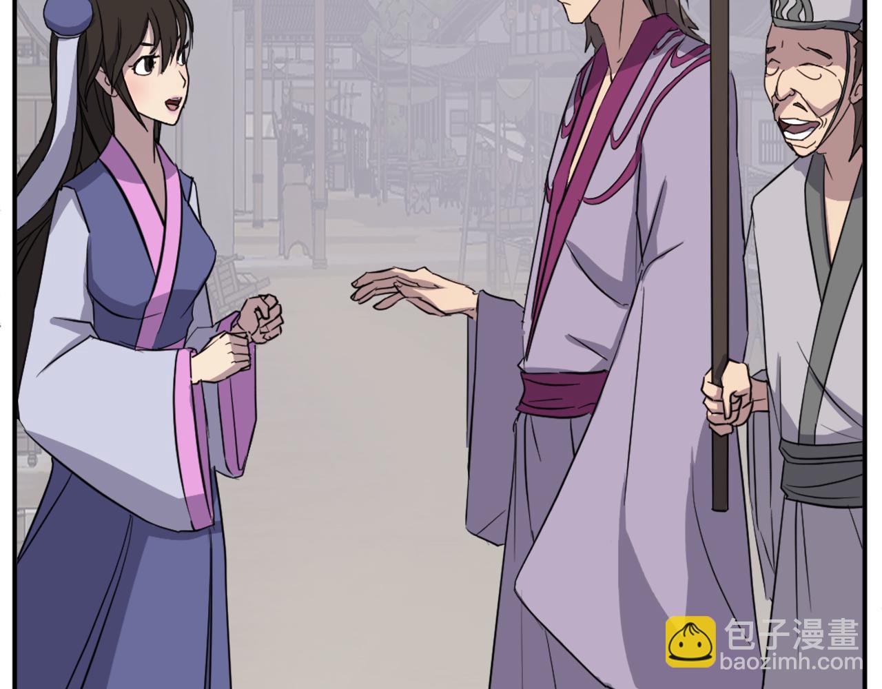 第86话 骚扰100