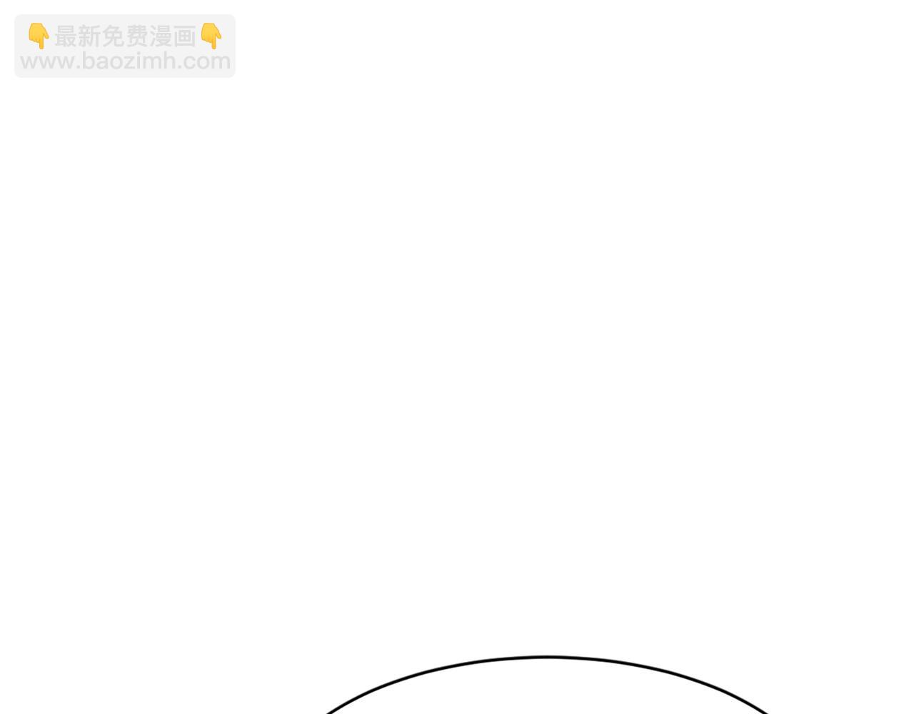 第86话 骚扰108