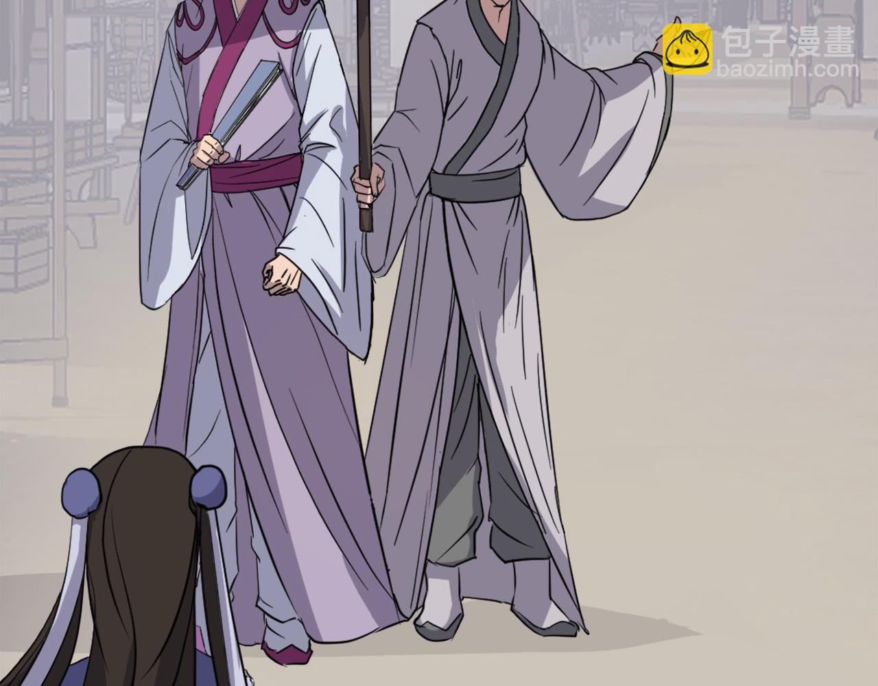 第86话 骚扰110