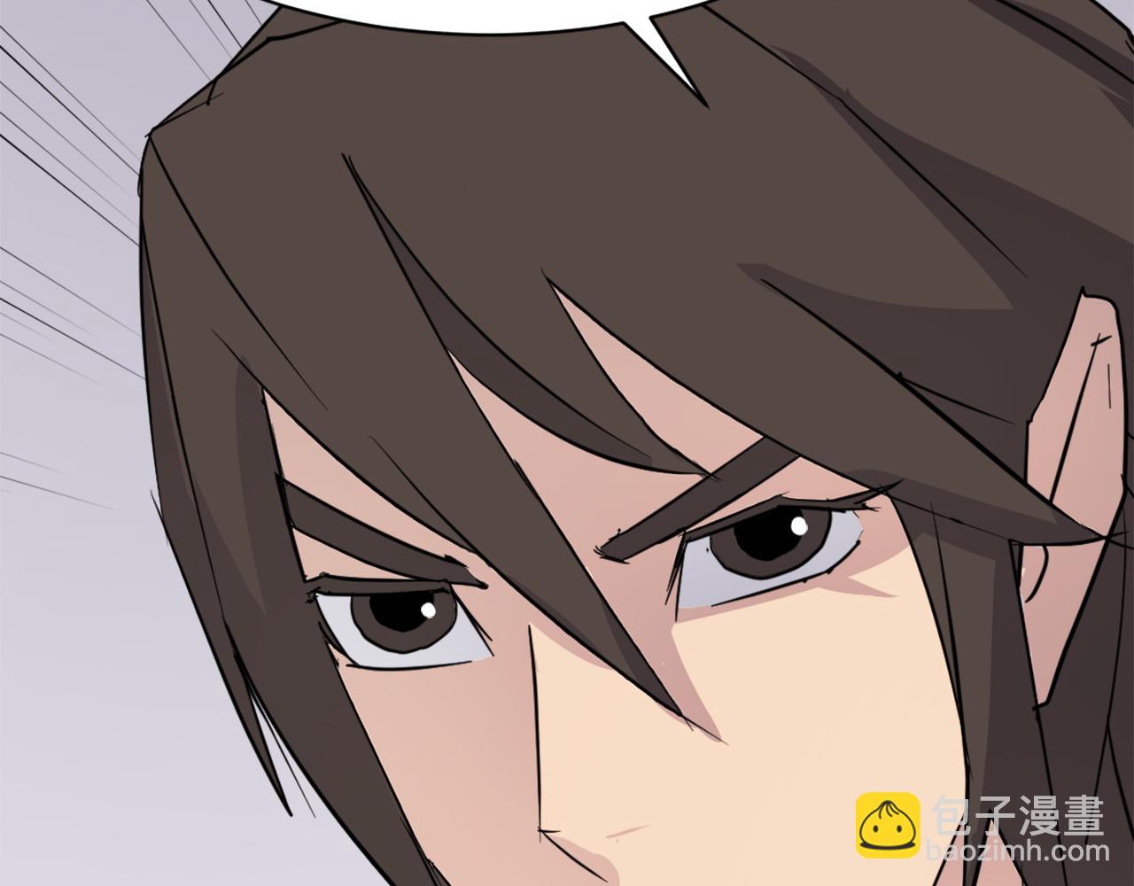 第86话 骚扰126