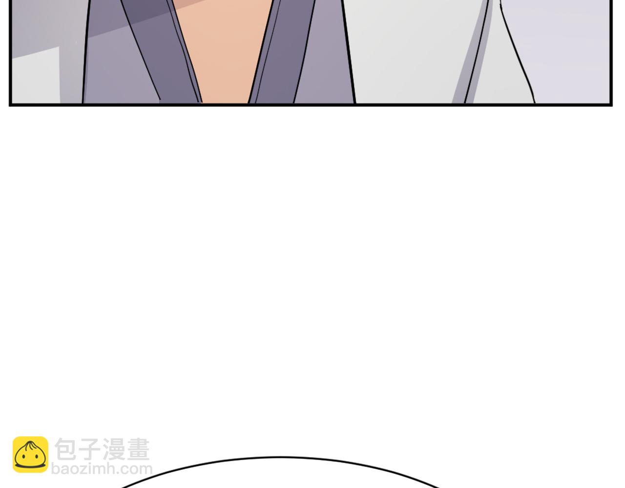 第86话 骚扰130