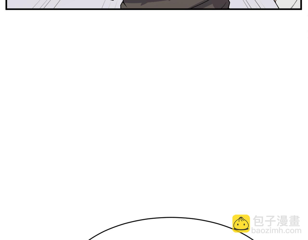 第86话 骚扰133