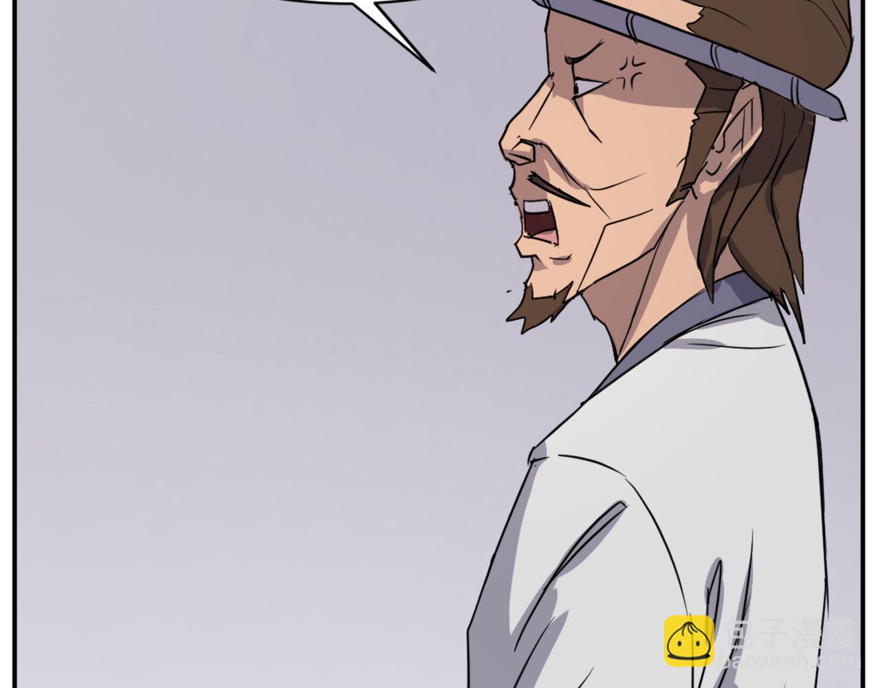 第86话 骚扰146