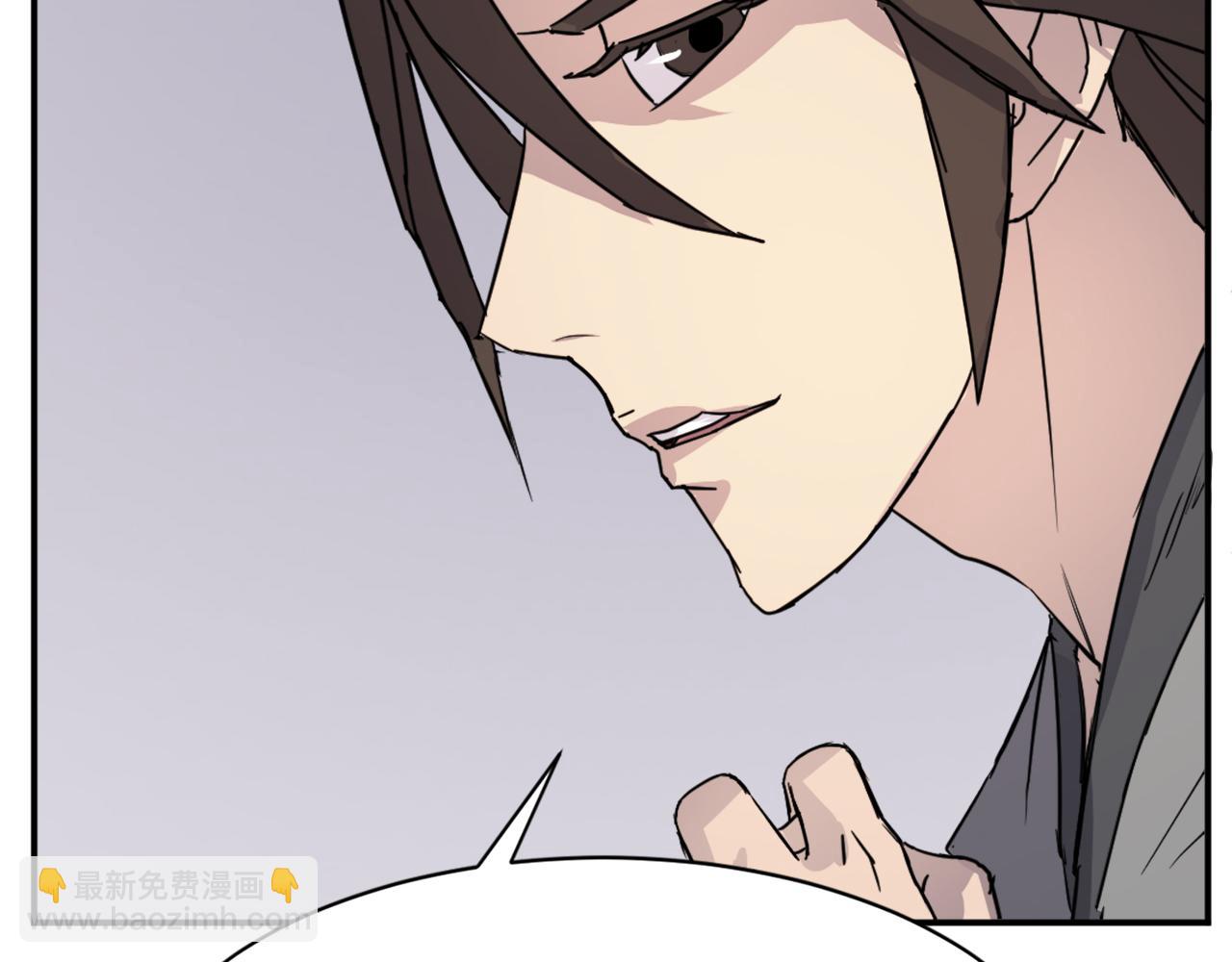 第86话 骚扰149