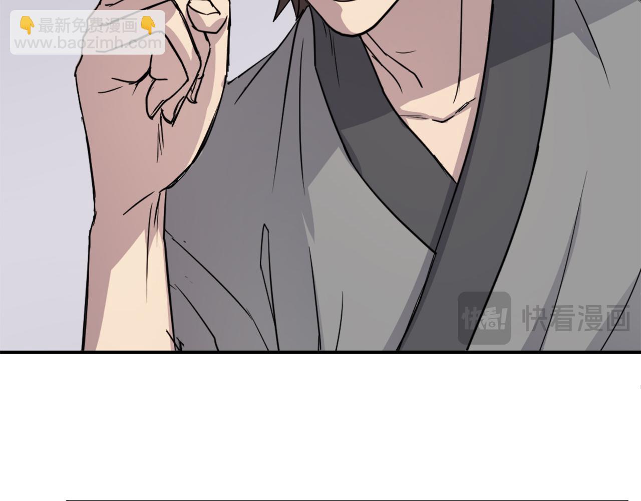 第86话 骚扰165
