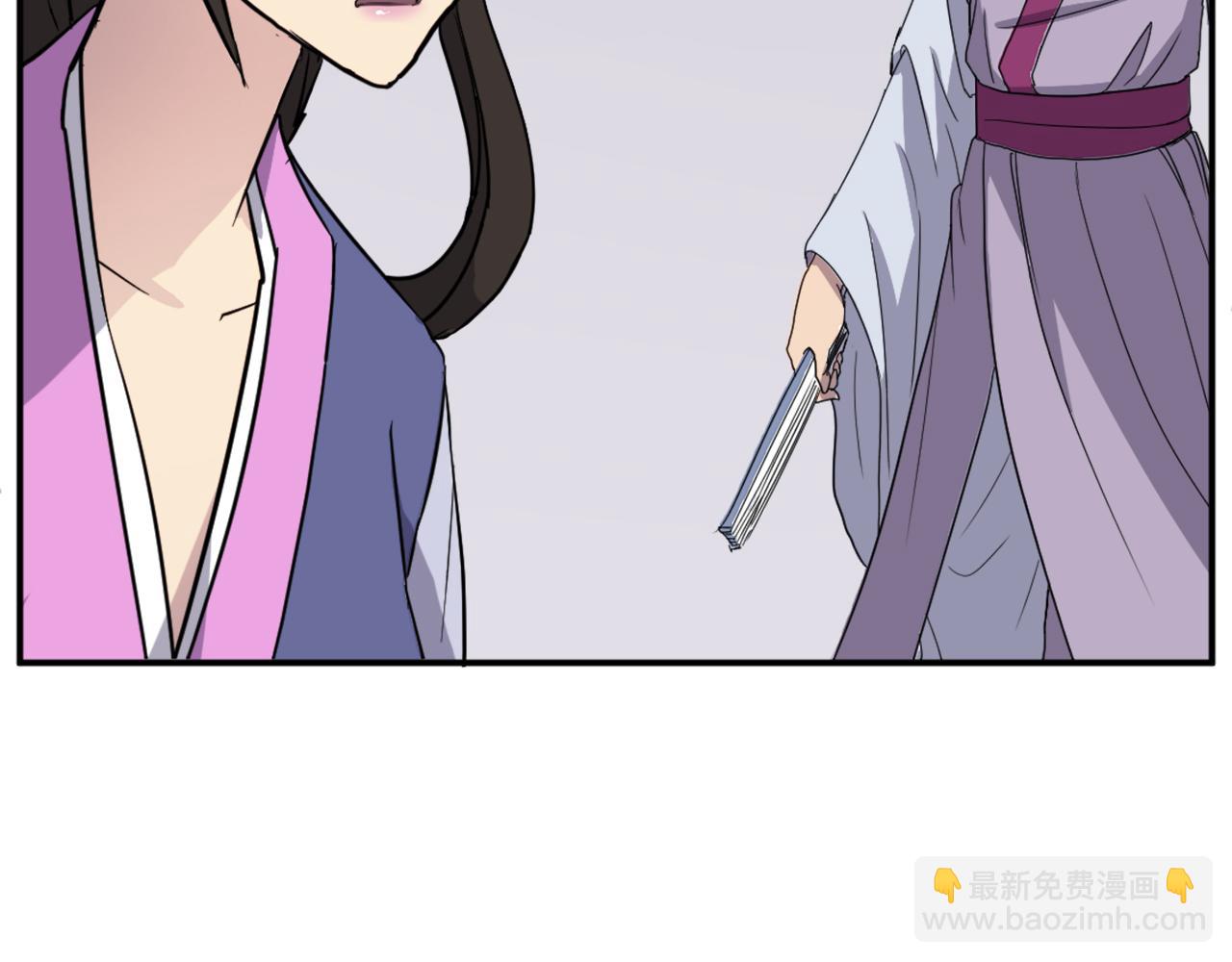 第86话 骚扰18