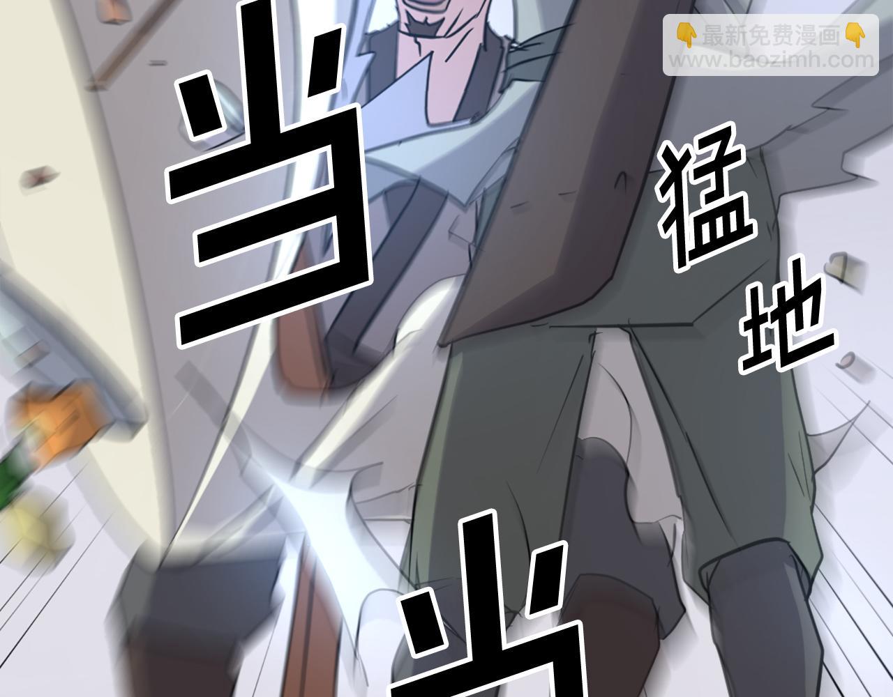 第86话 骚扰196