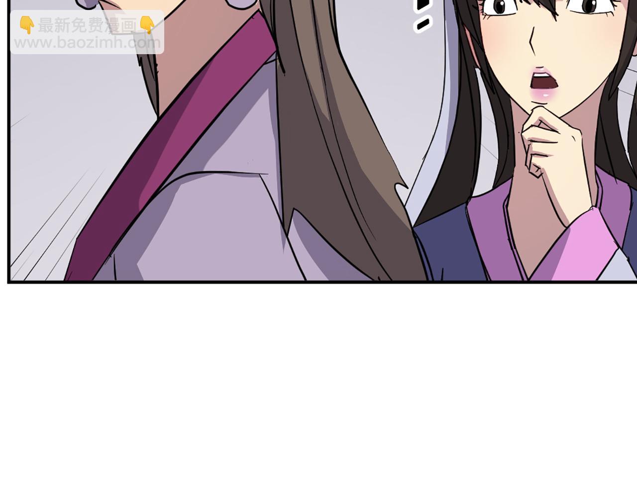 第86话 骚扰199