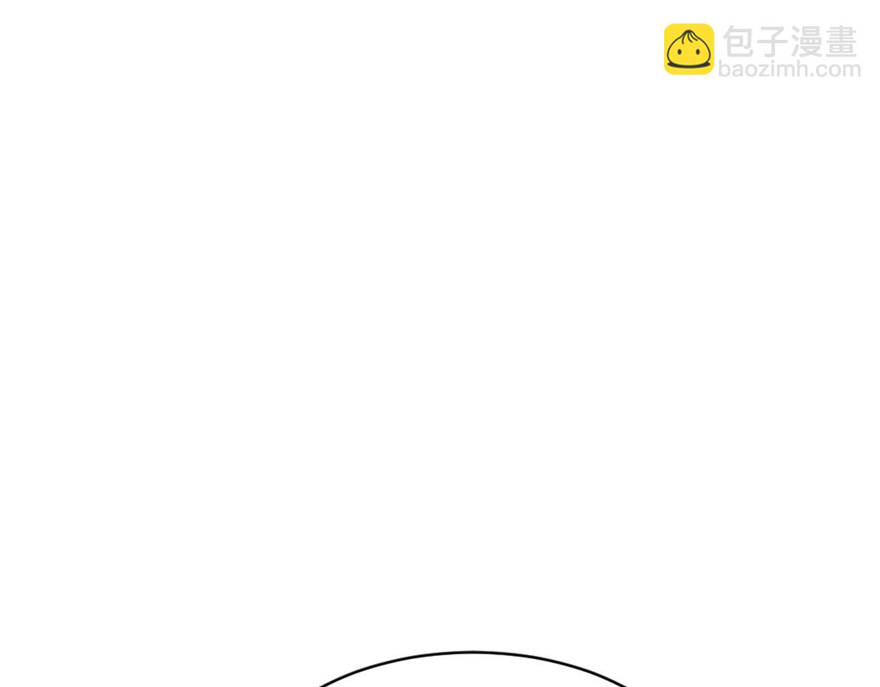 第86话 骚扰25