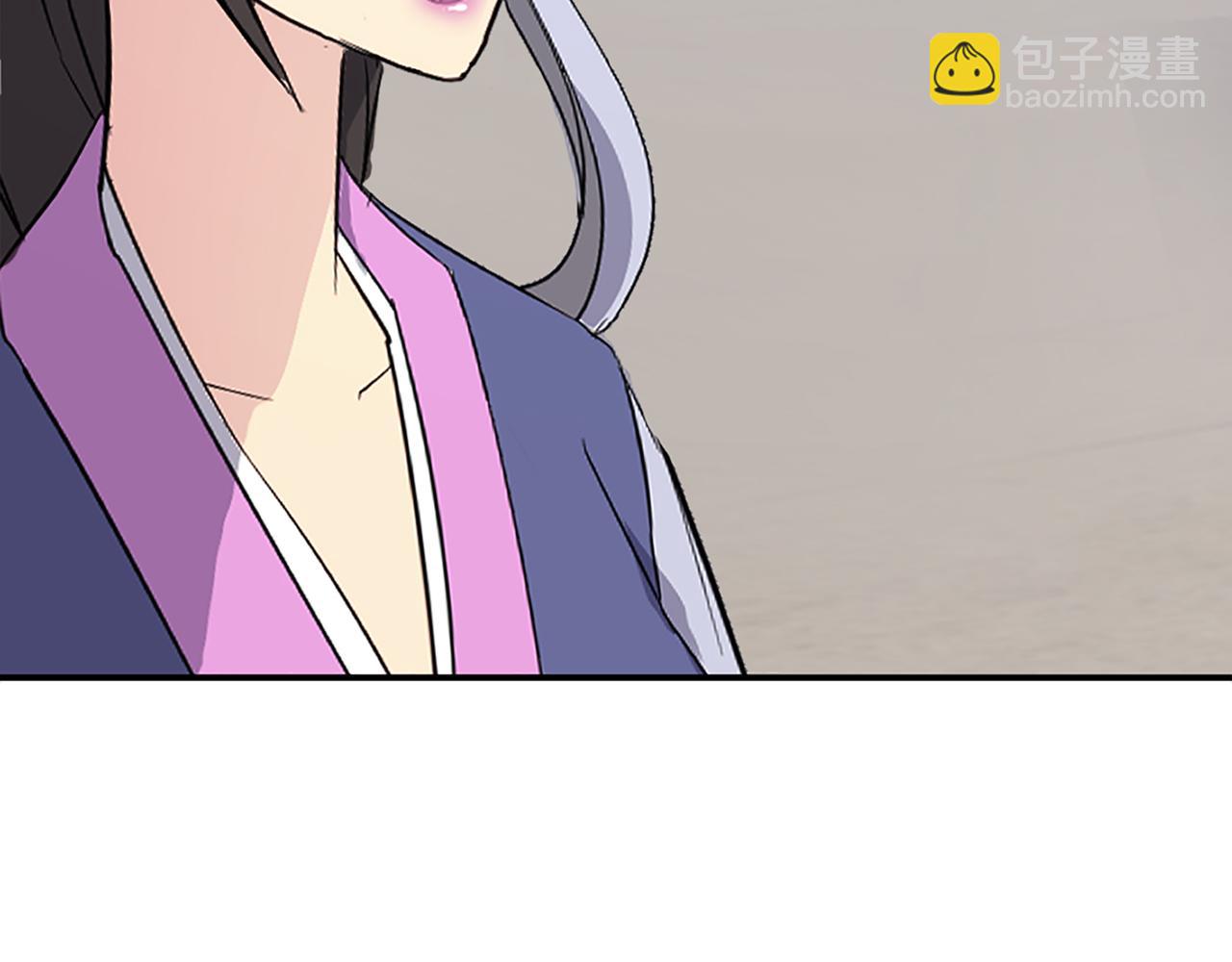 第86话 骚扰4