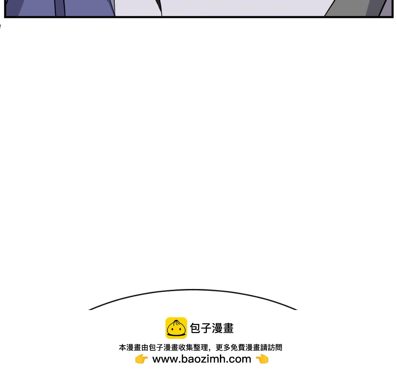 第86话 骚扰53