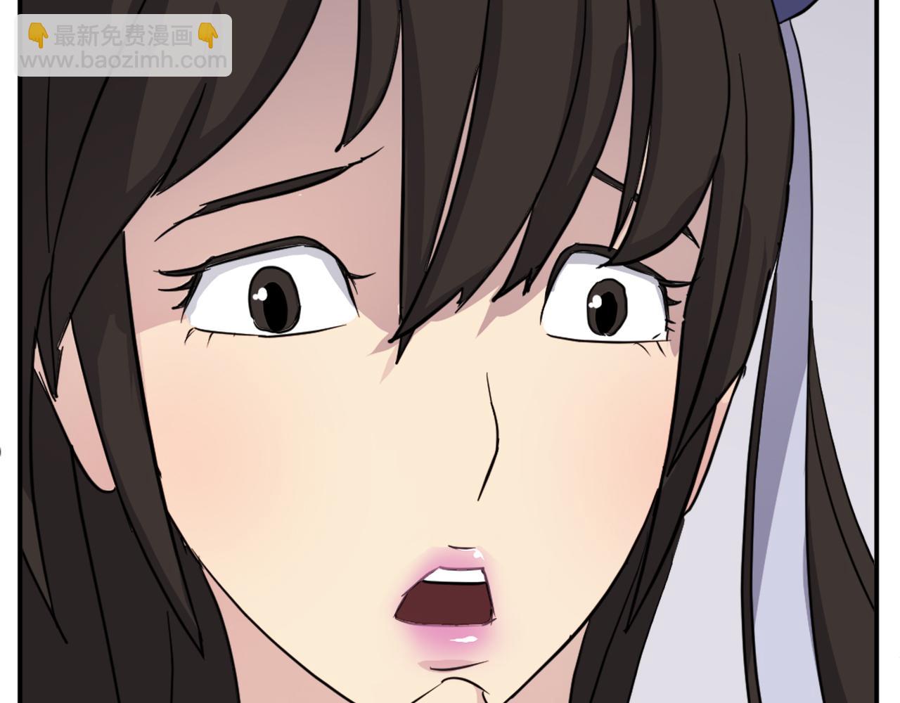 第86话 骚扰58