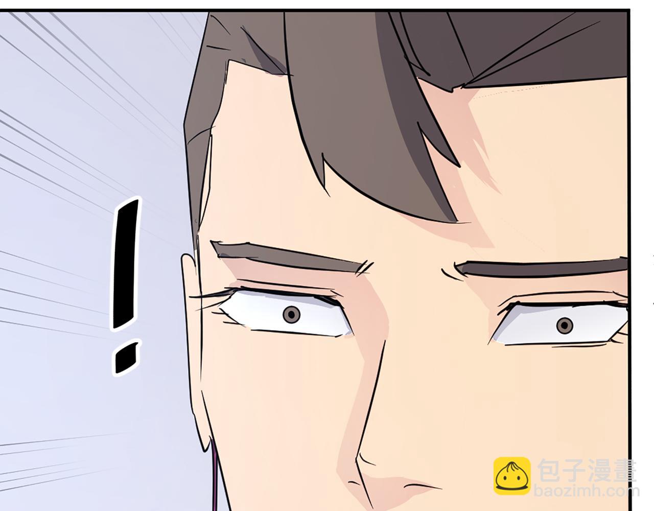 第86话 骚扰6