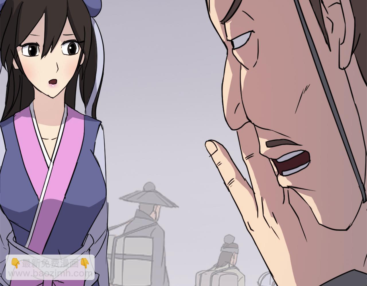 第86话 骚扰77