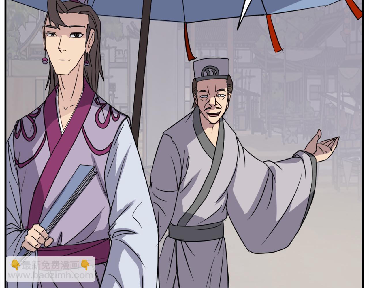 第86话 骚扰80