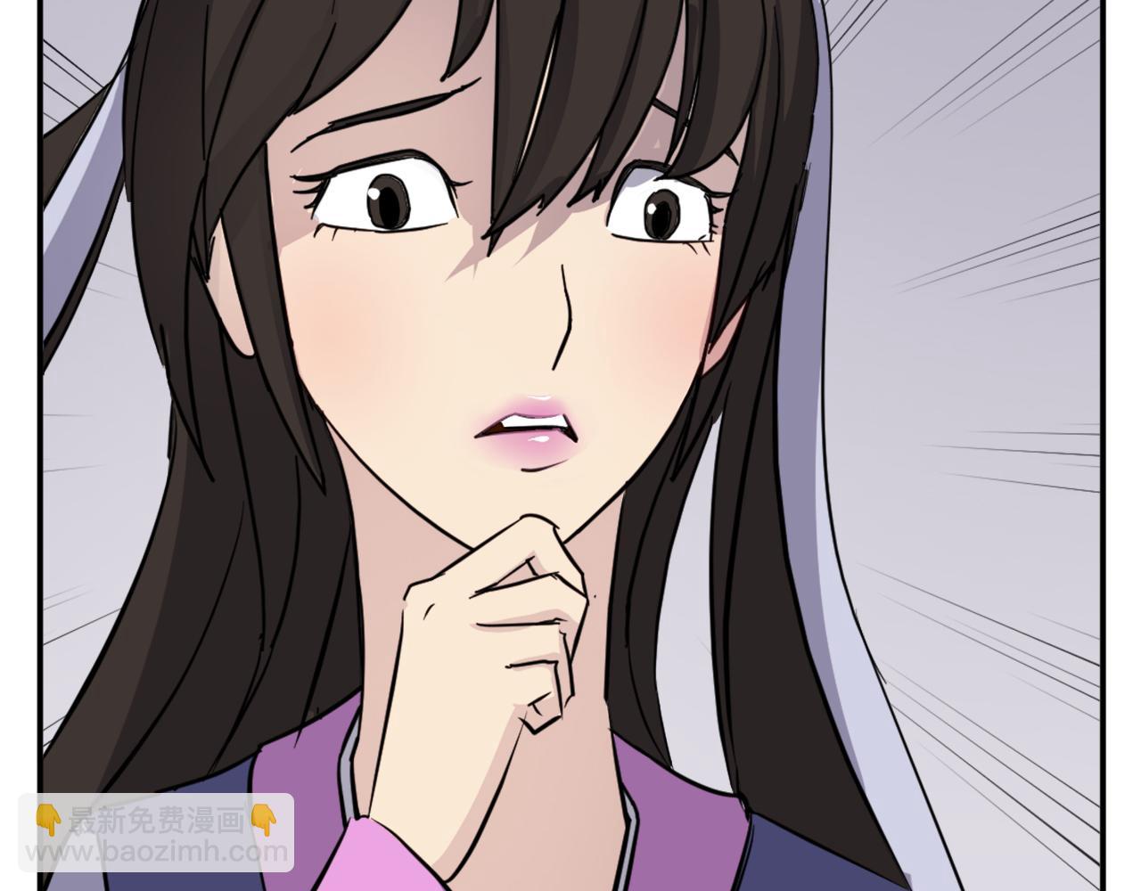 第86话 骚扰83