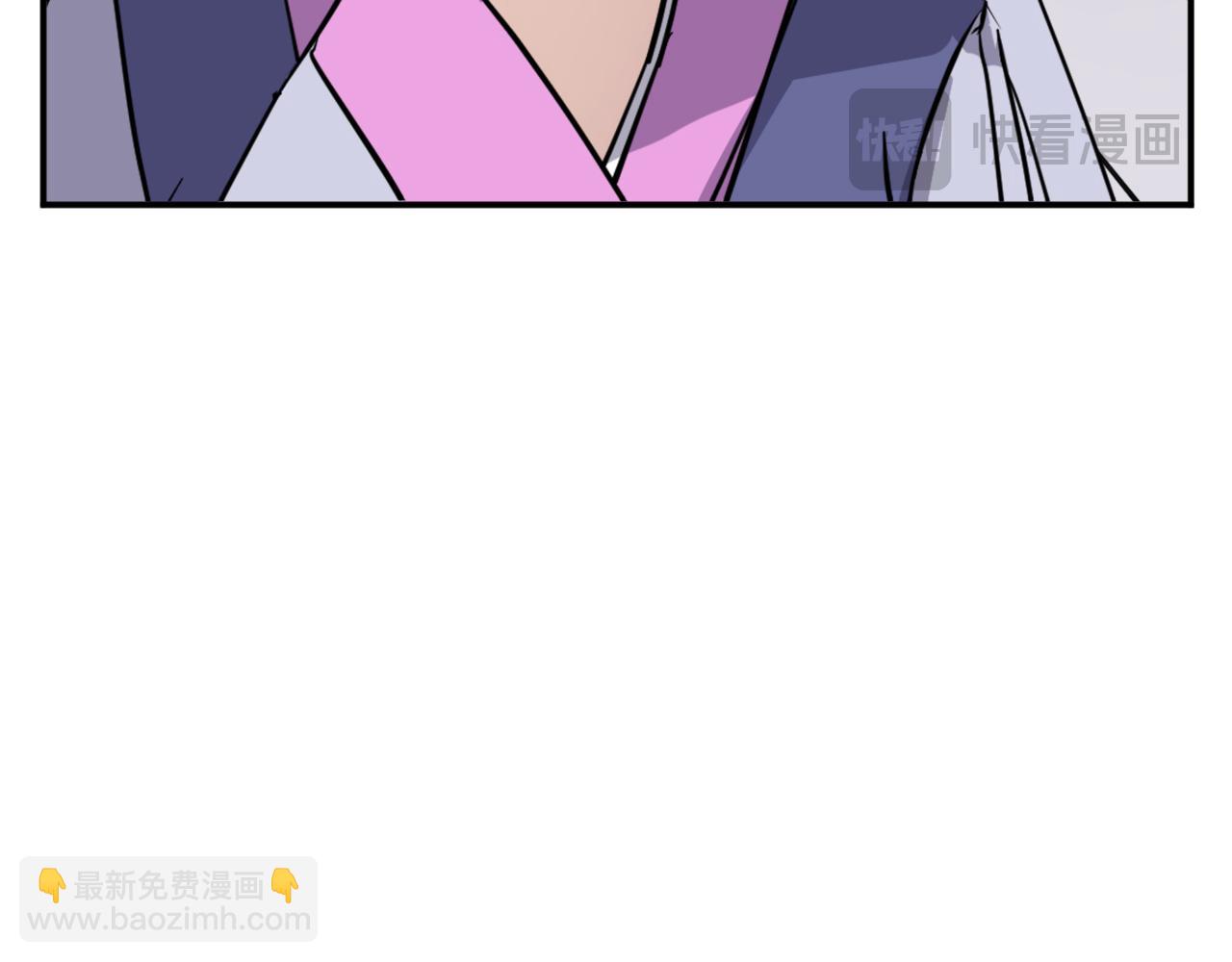第86话 骚扰84