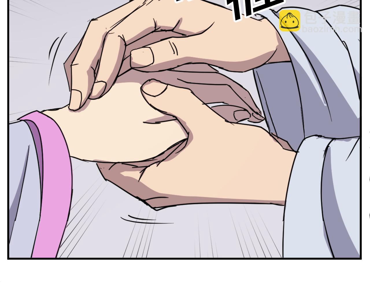 第86话 骚扰89