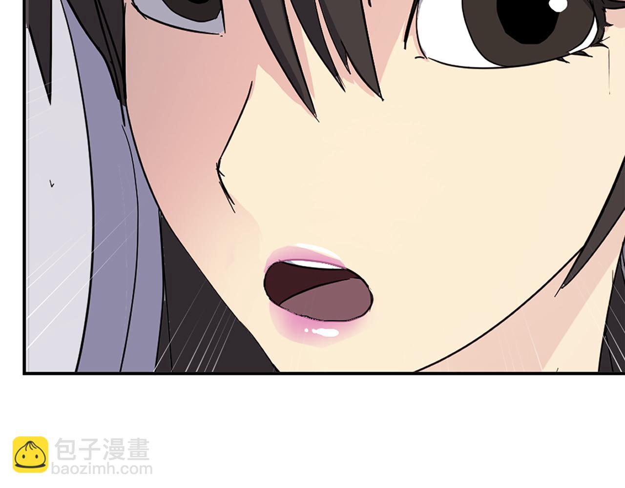 第86话 骚扰9