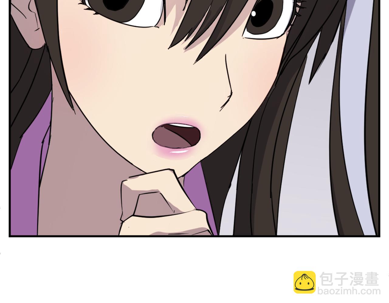 第86话 骚扰95