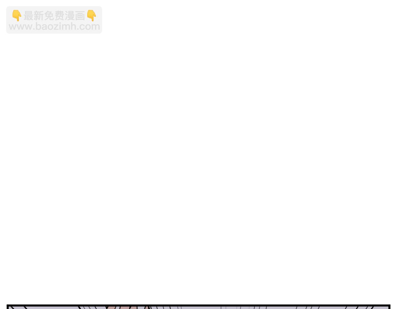 第86话 骚扰96