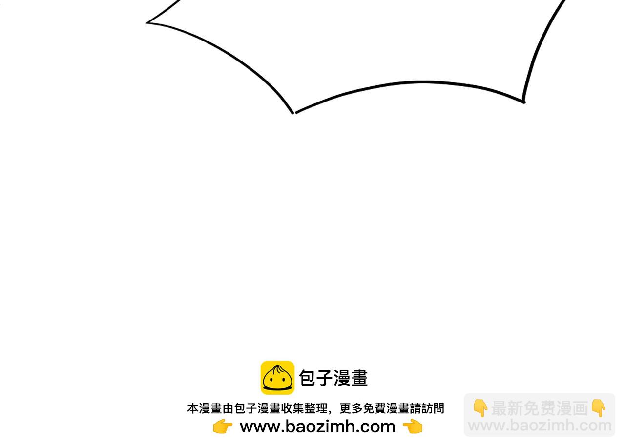 第87话 东马贼103