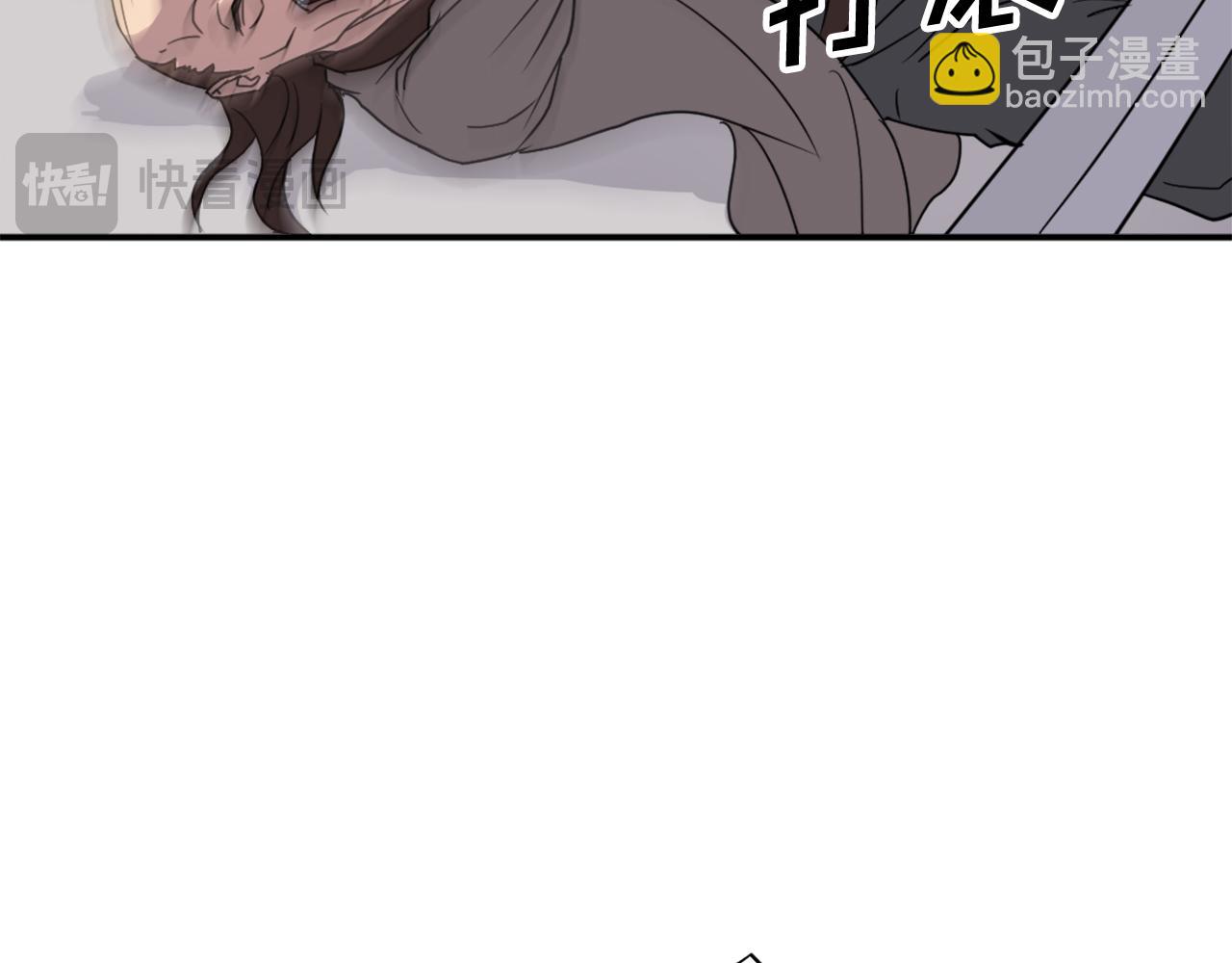第87话 东马贼104
