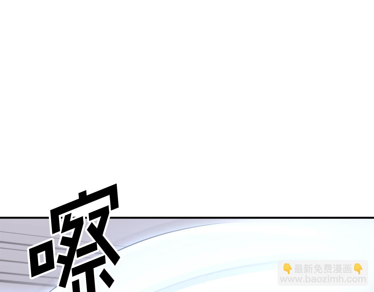 第87话 东马贼113