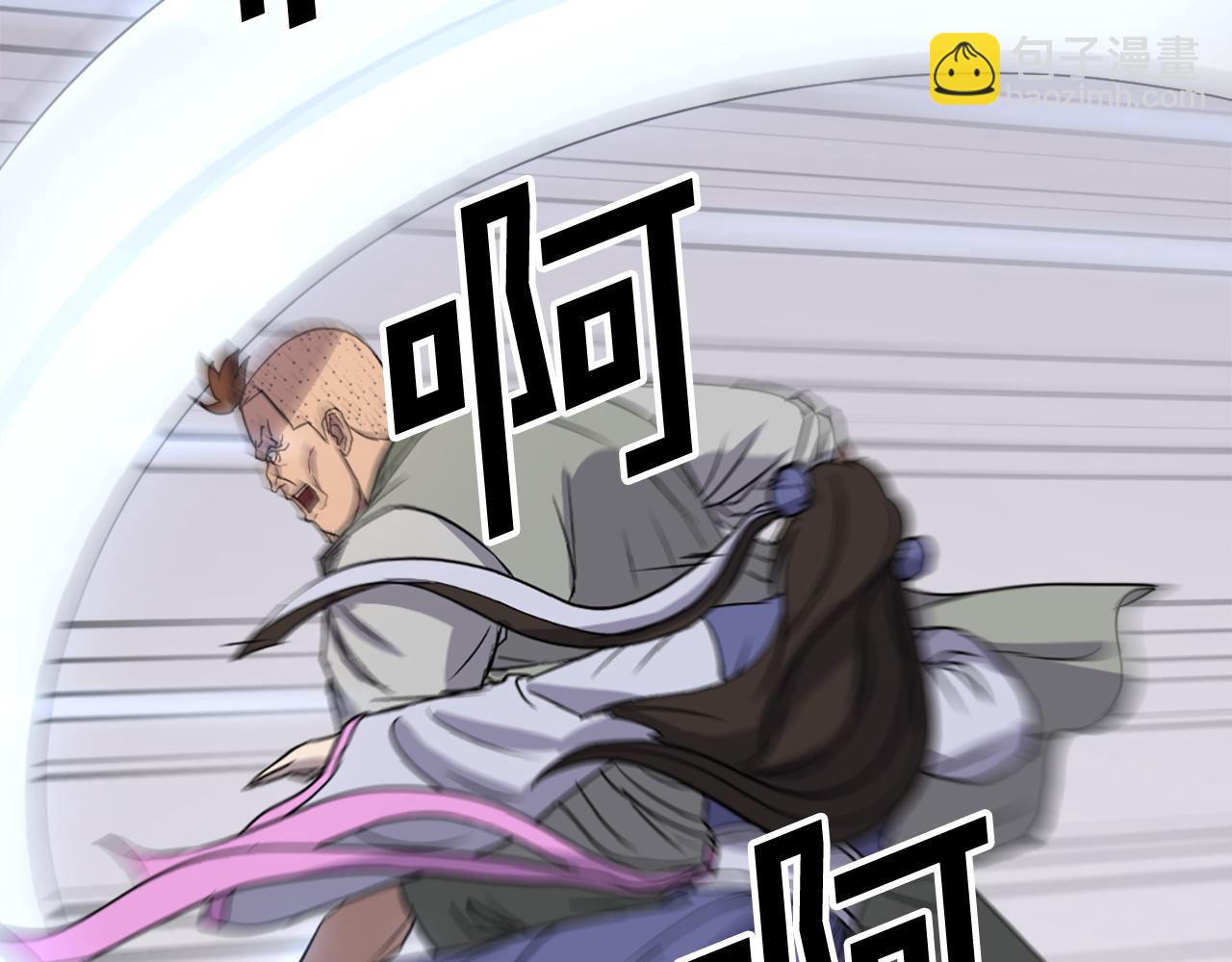 第87话 东马贼114