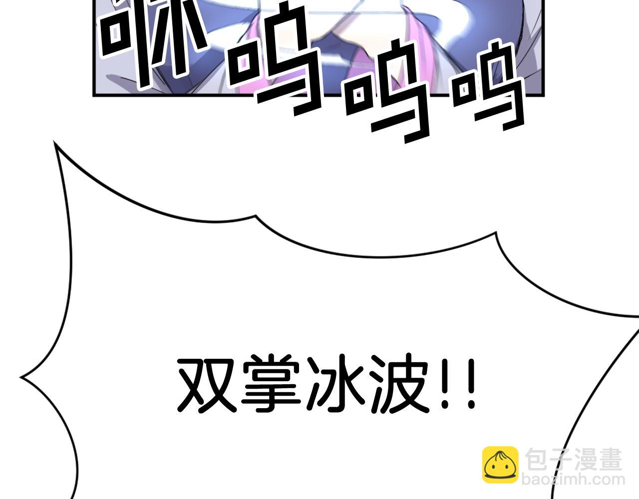 第87话 东马贼125