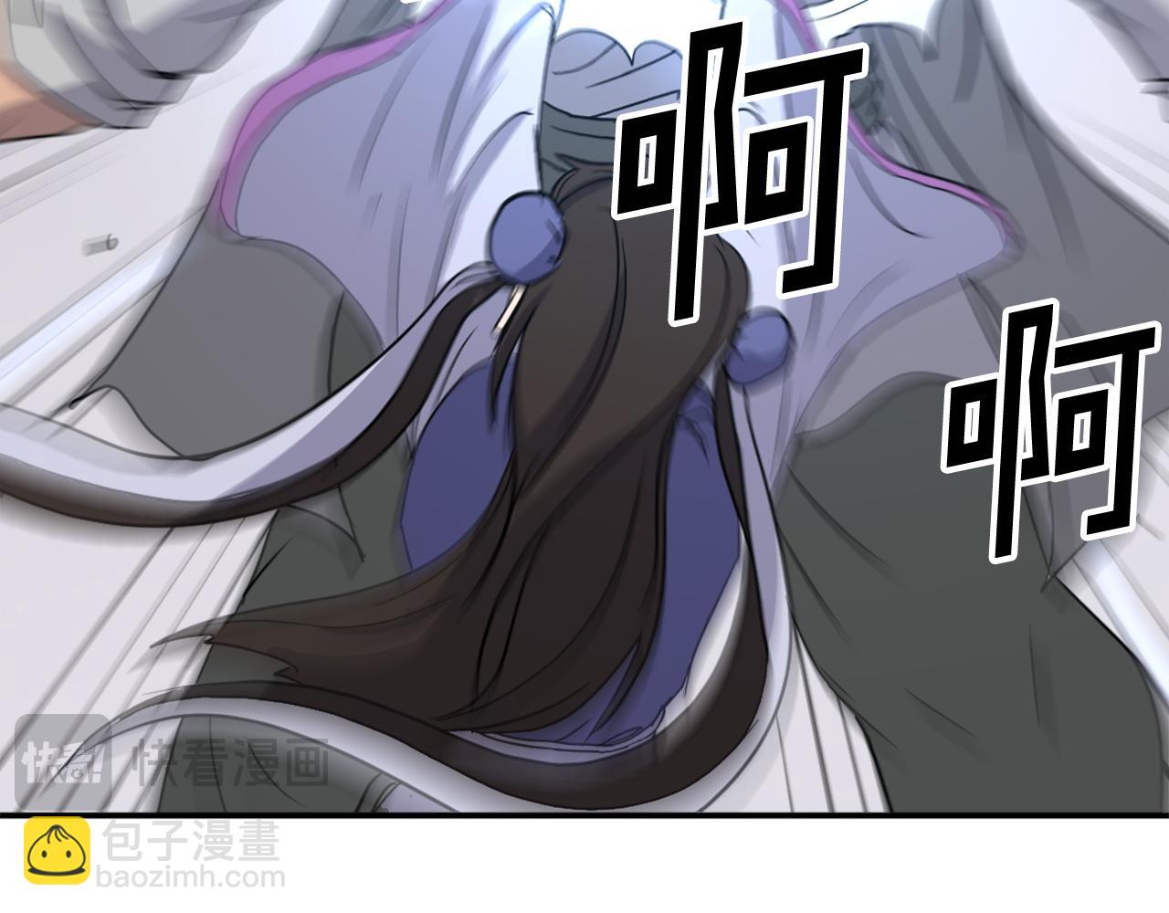 第87话 东马贼127