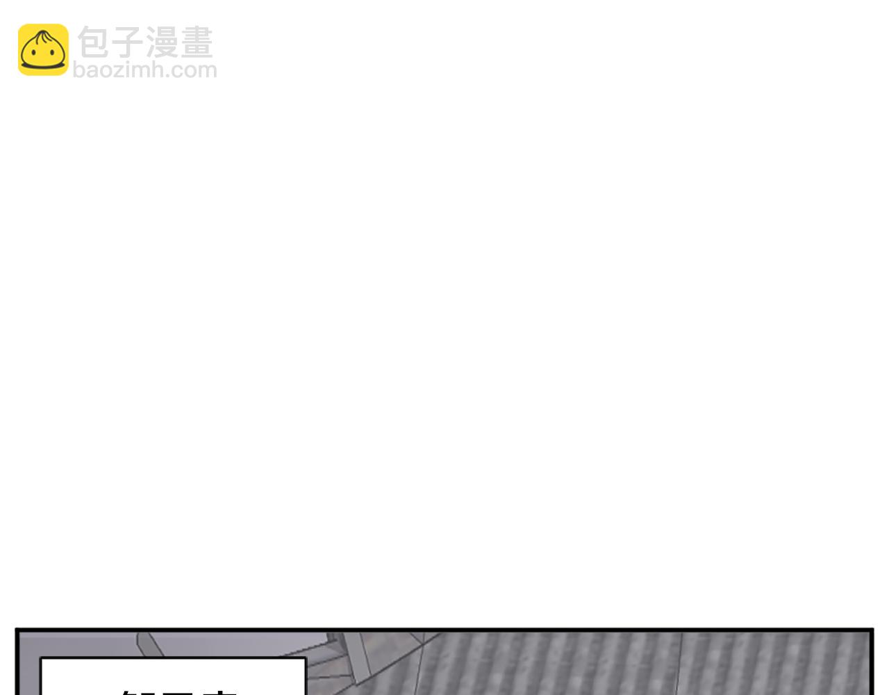 第87话 东马贼148