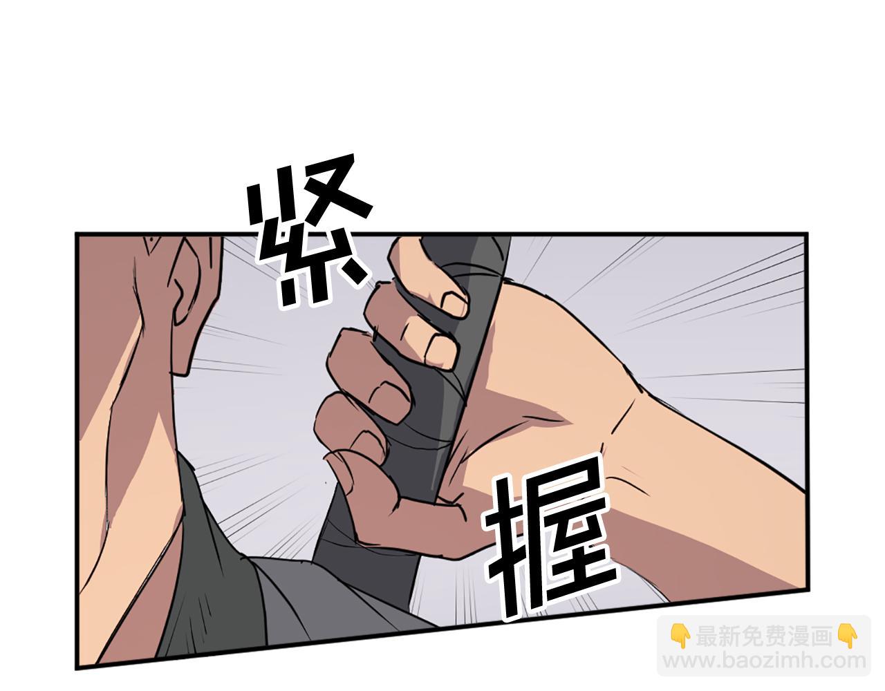 第87话 东马贼15