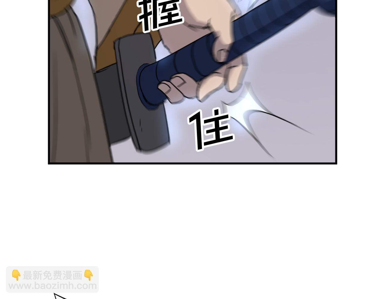 第87话 东马贼156