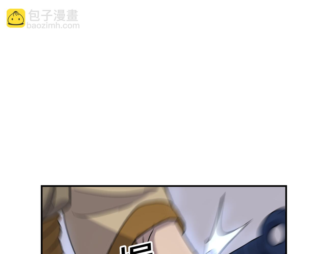 第87话 东马贼159