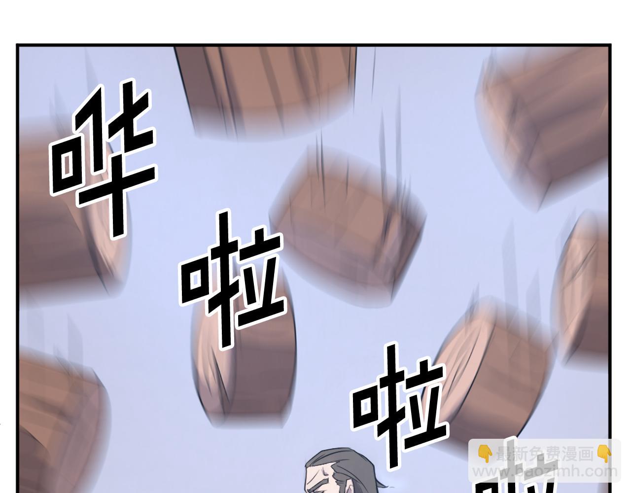 第87话 东马贼168