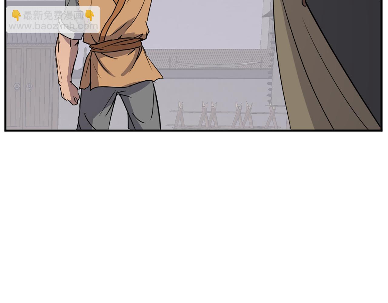 第87话 东马贼174