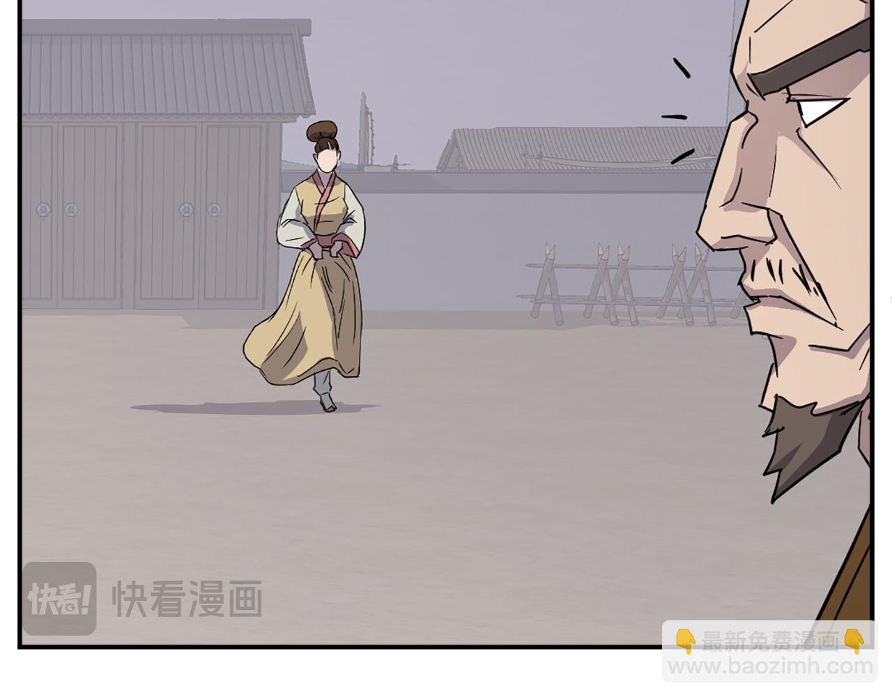 第87话 东马贼179