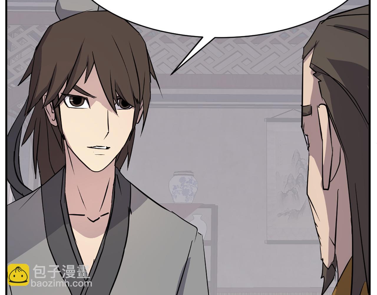 第87话 东马贼193