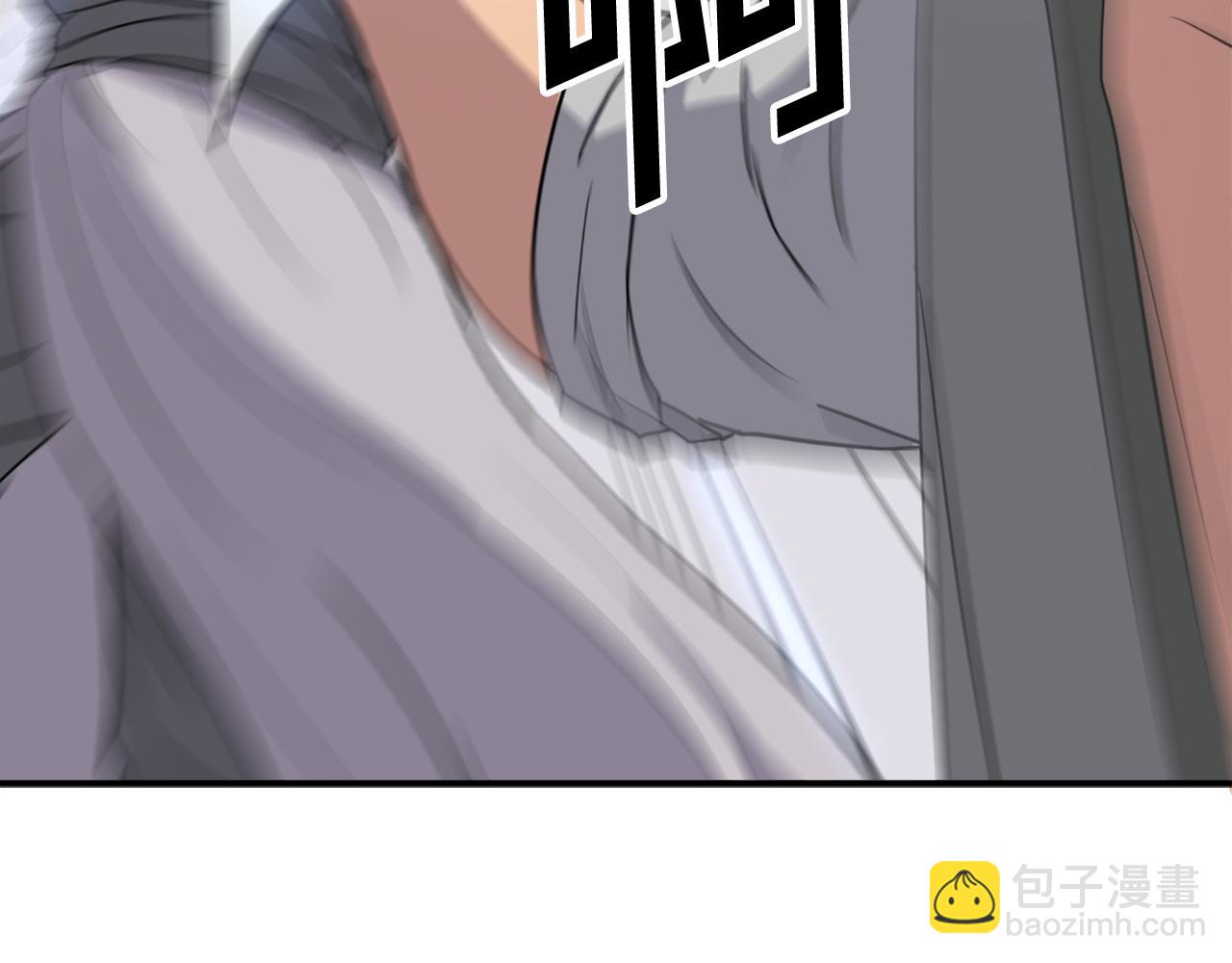 第87话 东马贼33