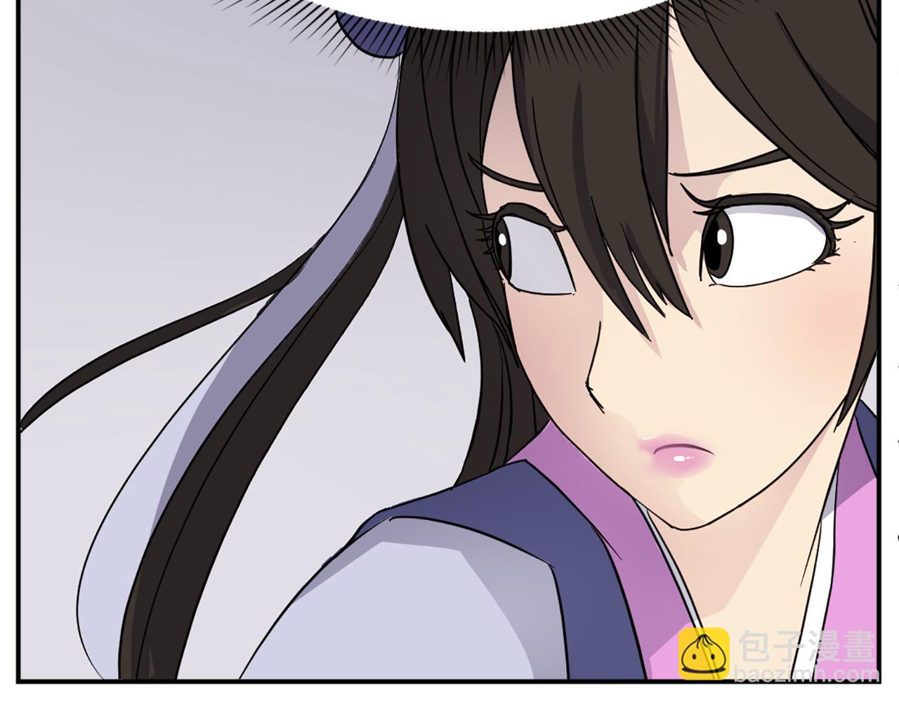 第87话 东马贼57