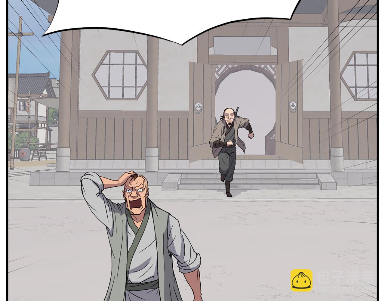 第87话 东马贼65