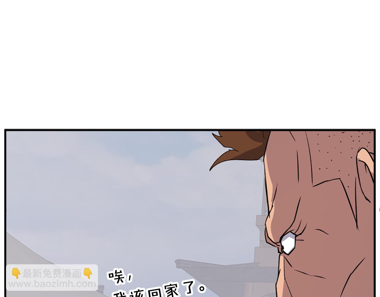 第87话 东马贼81