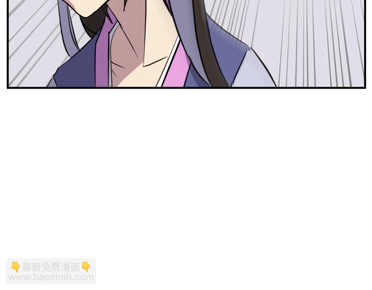 第87话 东马贼86