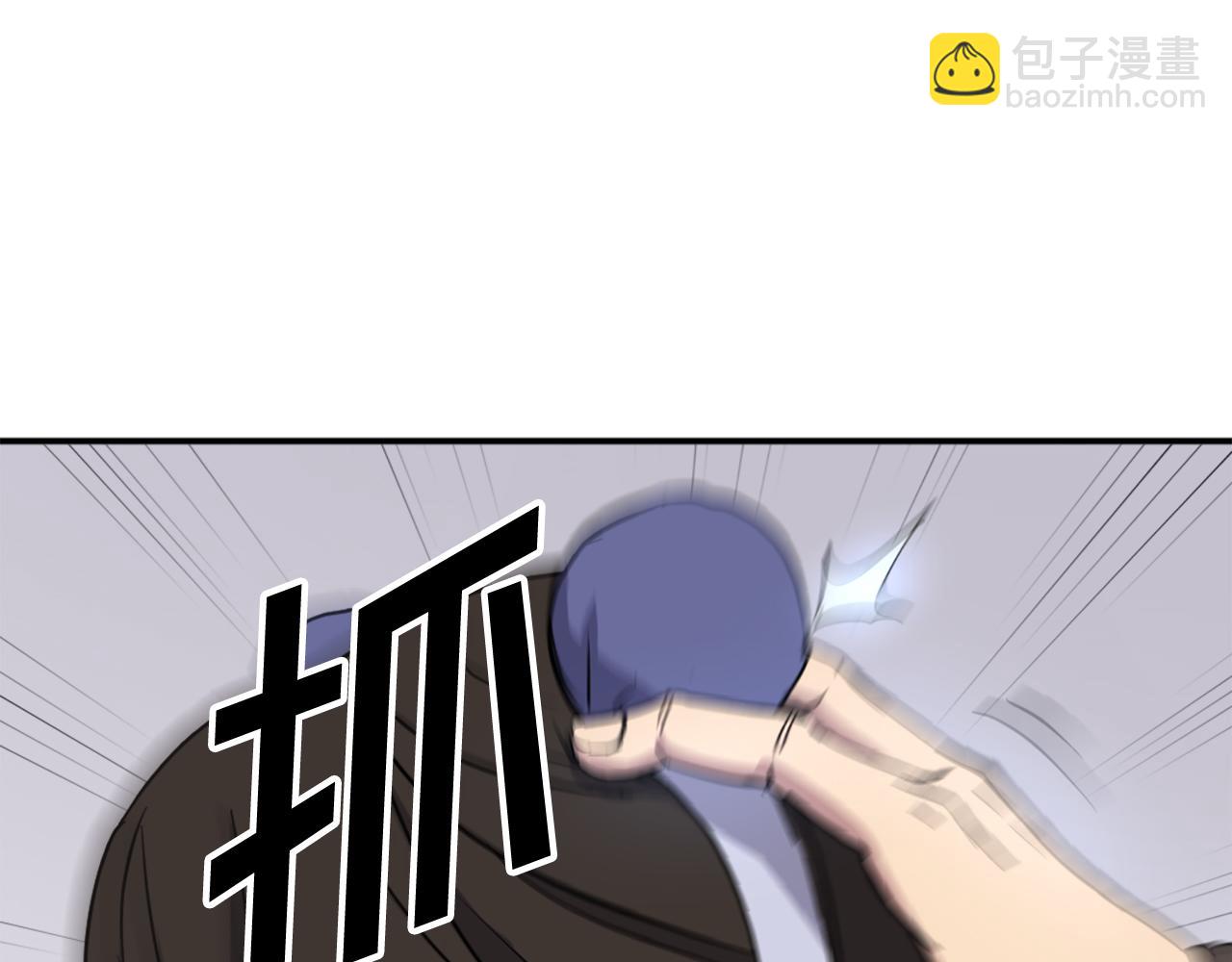 第87话 东马贼87