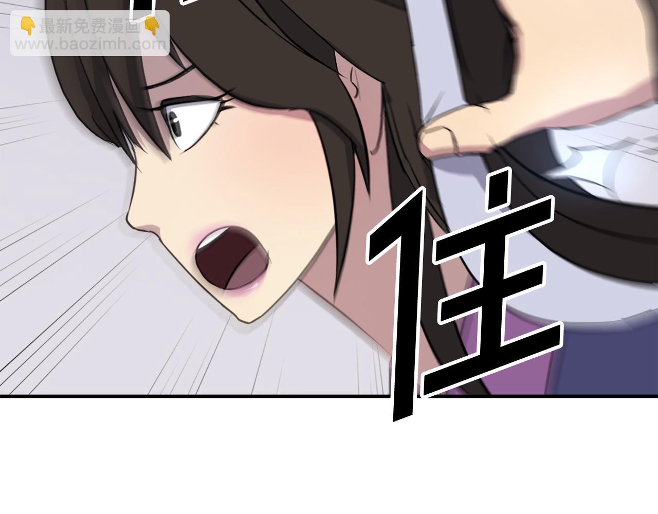 第87话 东马贼88