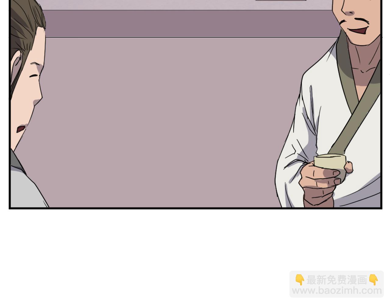 第88话 铁翁江岐105