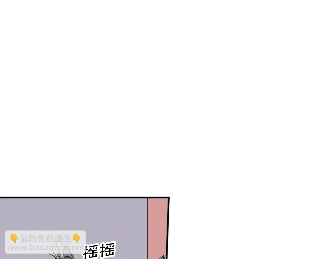 第88话 铁翁江岐106