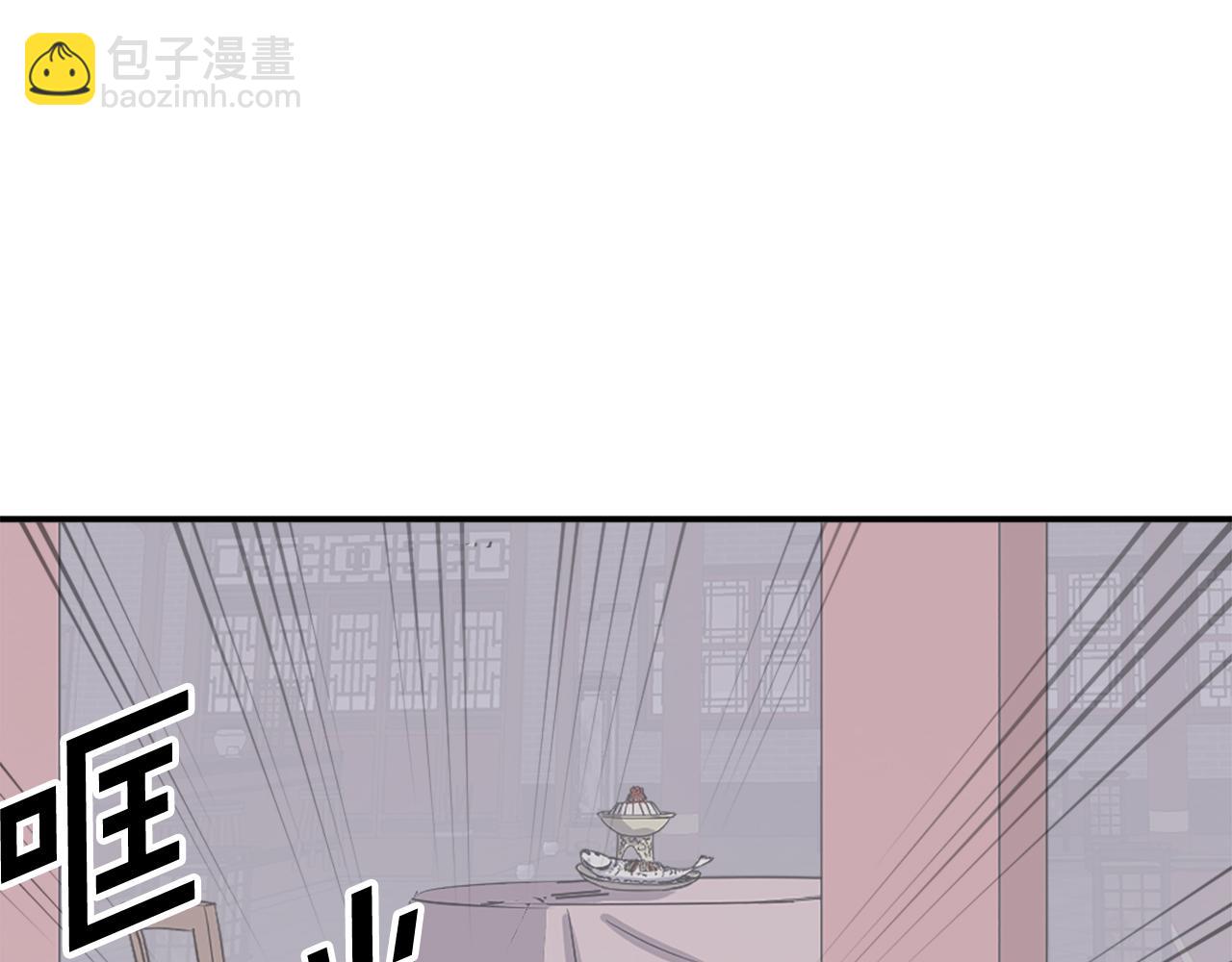 第88话 铁翁江岐109
